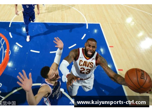 KAIYUN开云体育NBA直播源精选：全面覆盖赛事，实时更新，高清流畅观看！