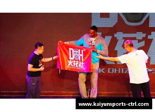 阿迪达斯篮球明星代言人：从球场到街头引领潮流的时尚传奇 - 副本