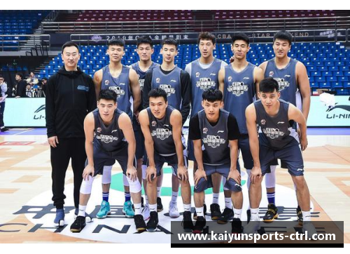 KAIYUN开云体育NBA球框内外：探索比赛背后的技术、战术与人文细节 - 副本