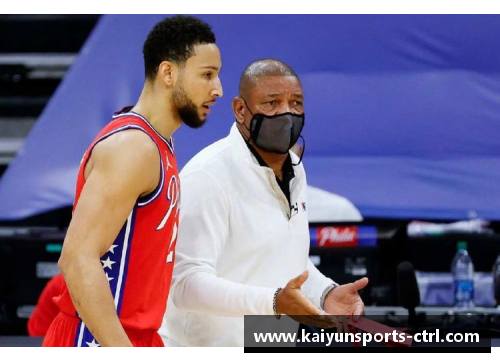 KAIYUN开云体育NBA新排名揭秘！76人、湖人、快船与勇士的未来走向 - 副本