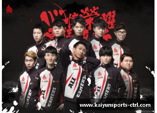 KAIYUN开云体育从30名到567名，梦泪没能创造AG超玩会选手在S23赛季最高的成绩 - 副本